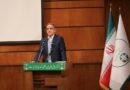آخرین وضعیت پرونده محیط بان جمشیدیان