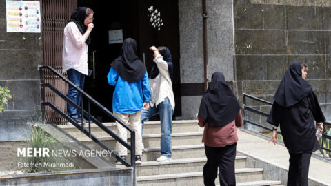خبرگزاری مهر | اخبار ایران و جهان | Mehr News Agency